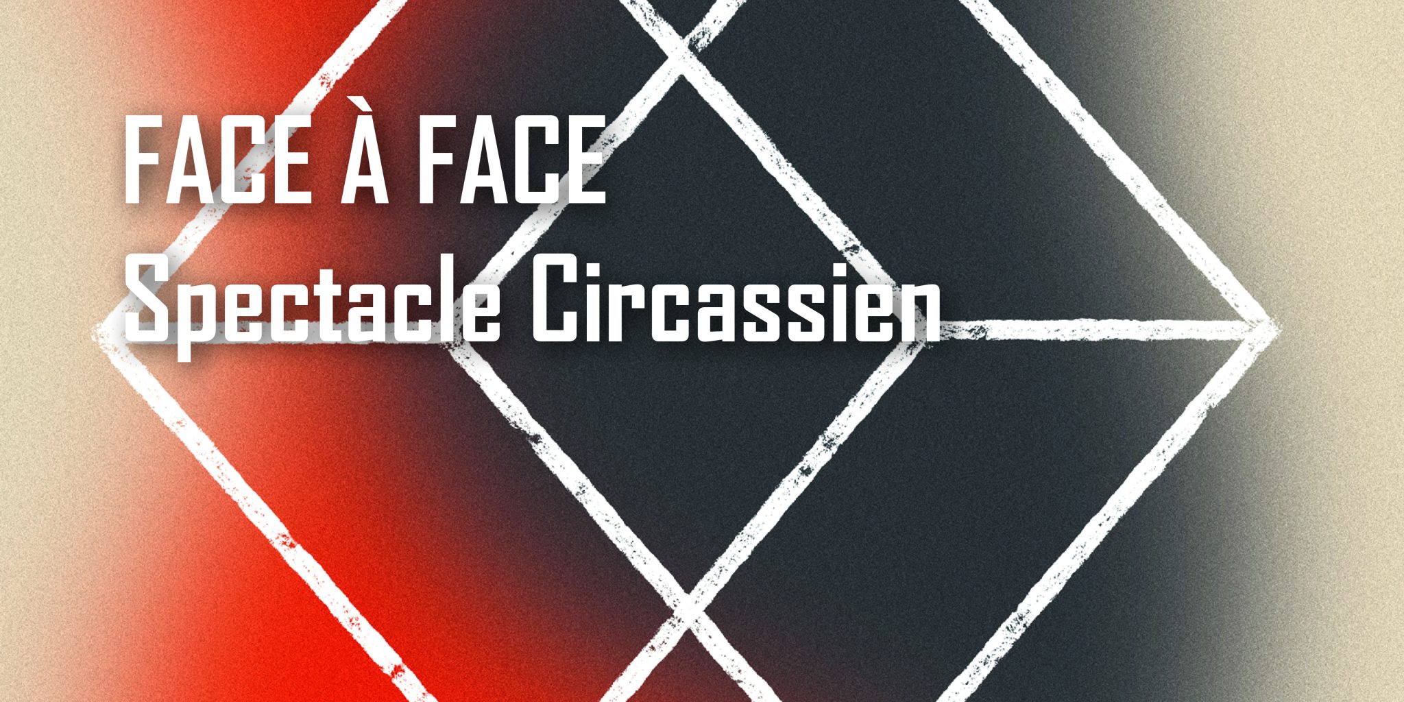 FACE(S) à FACE : Spectacle circassien