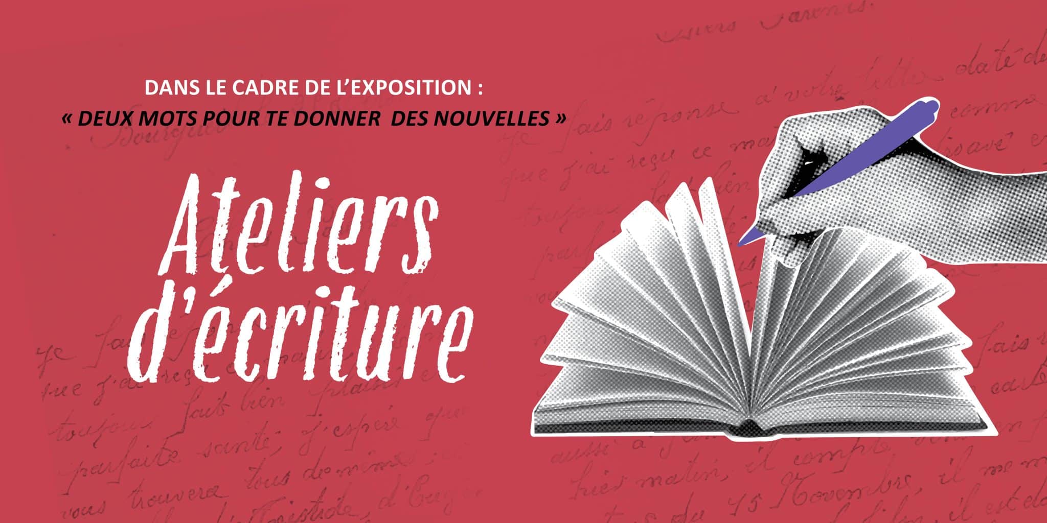 ATELIER D'ÉCRITURE